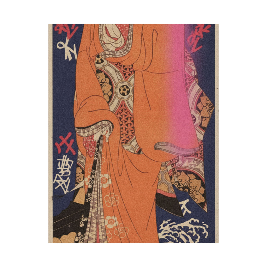 Japanese Street — Geisha, Probably A Singing Girl — Matte Poster