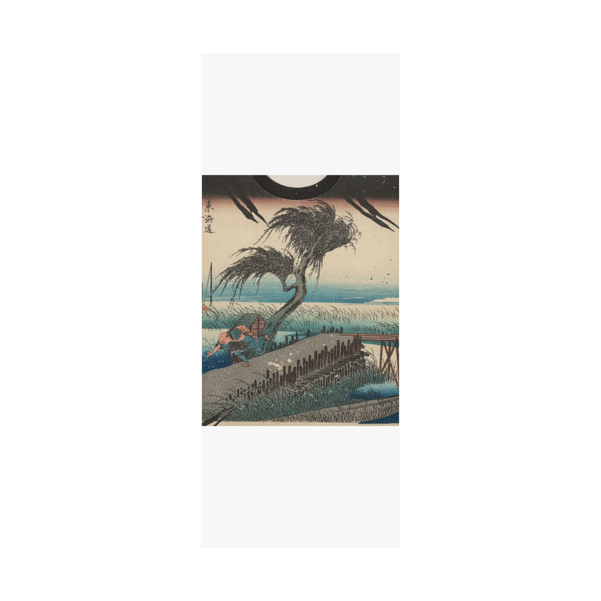 Botanical — Yokkaichi, Sanchokawa — Matte Poster
