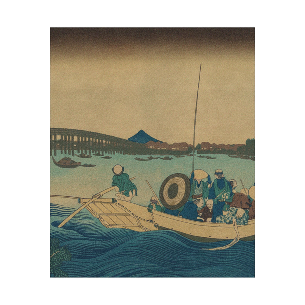 Cinematic — Viewing The Sunset Over Ryōgoku Bridge From The Onmayagashi Embankment (Onmayaga — Matte Poster