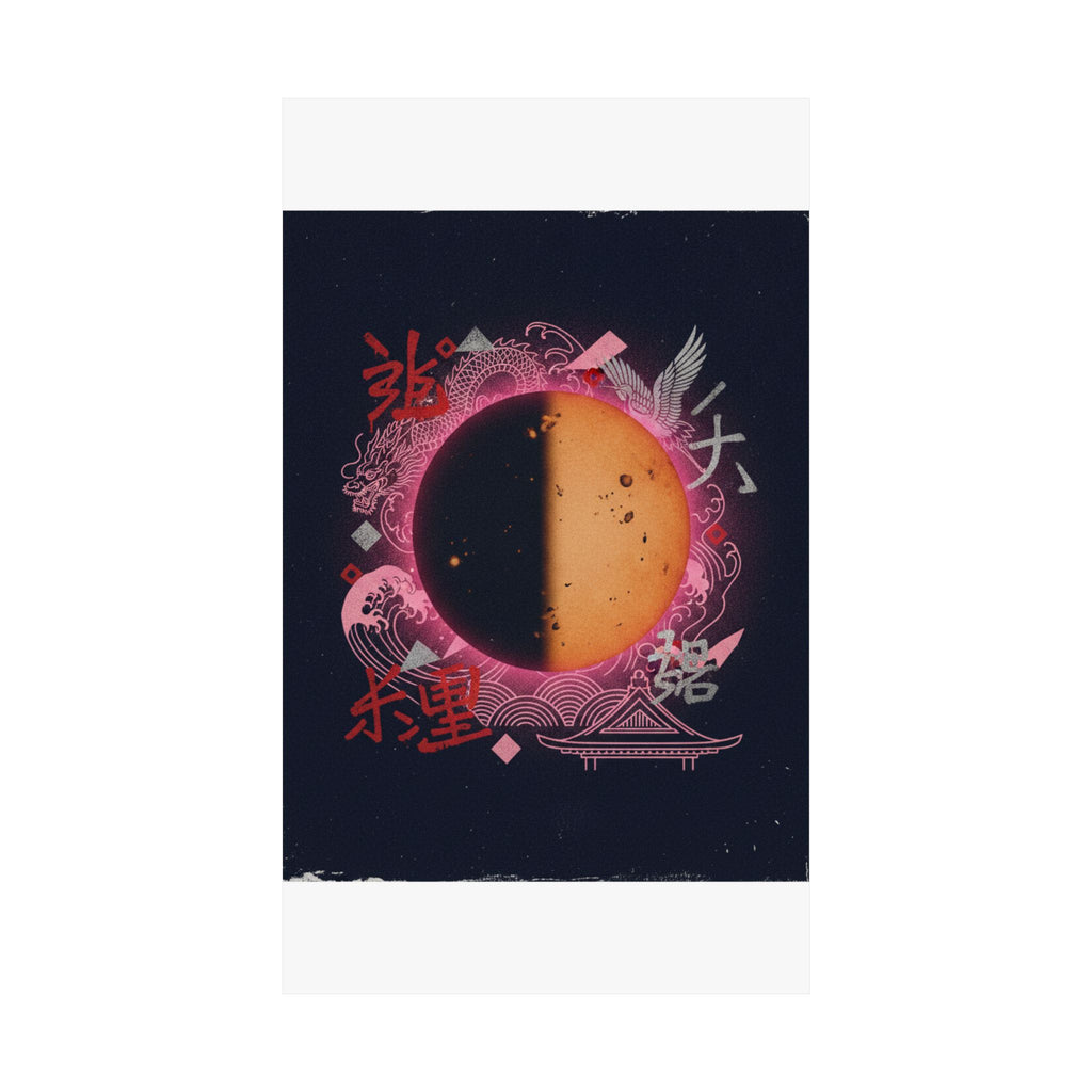 Japanese Street — Sun — Matte Poster