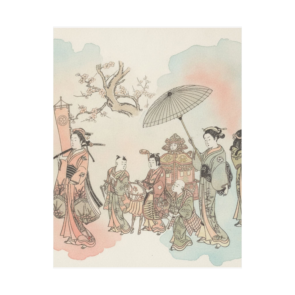 Watercolor — Children Play-Acting A Daimyo Procession — Matte Poster