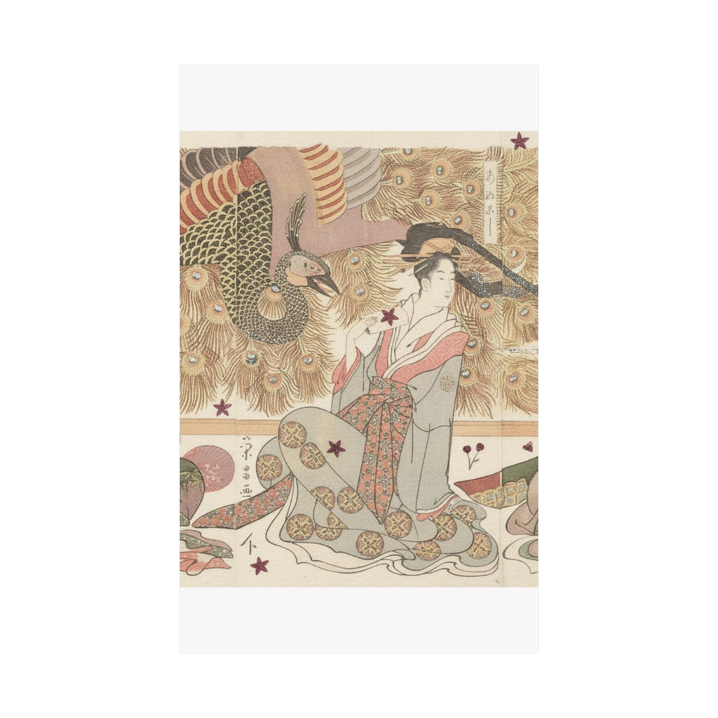 Botanical — Interior Of The House Called Ōgiya — Matte Poster