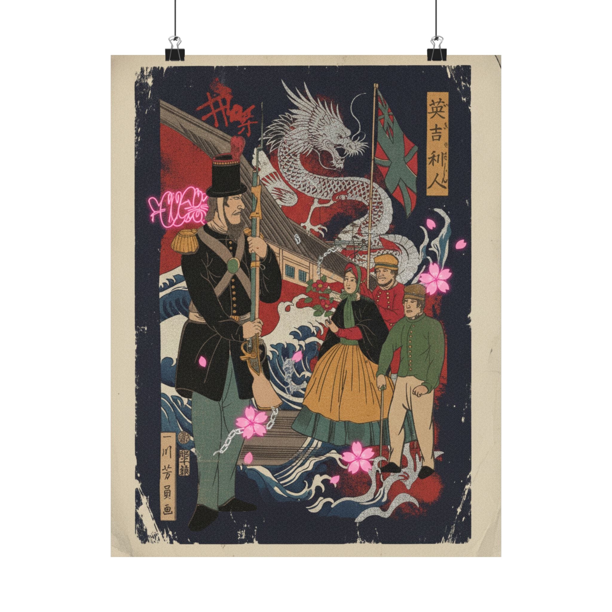 Japanese Street — Englishmen — Matte Poster