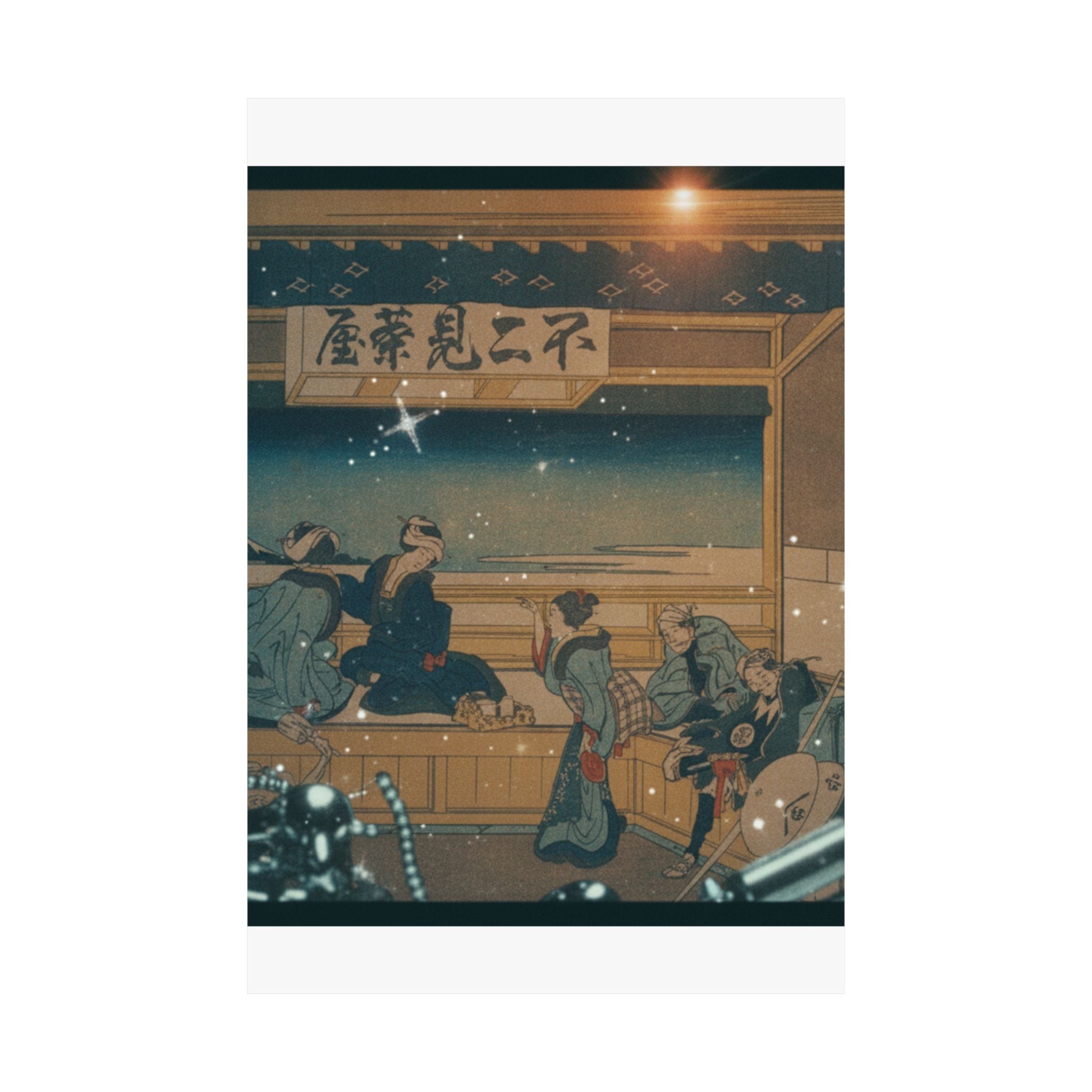 Cinematic — Yoshida On The Tōkaidō (Tōkaidō Yoshida), From The Series Thirty-Six Views Of Mo — Matte Poster
