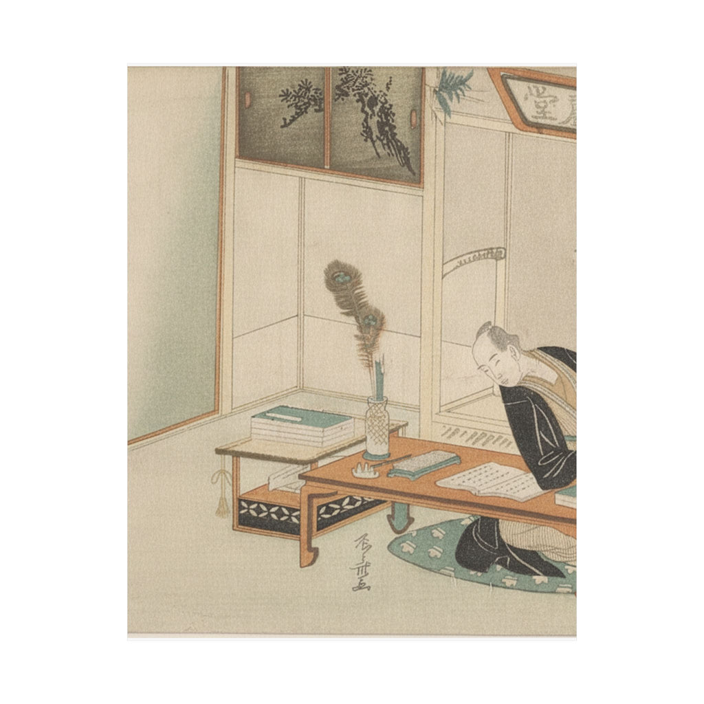 Botanical — Man Seated With His Reading And Writing Materials Before Him — Matte Poster