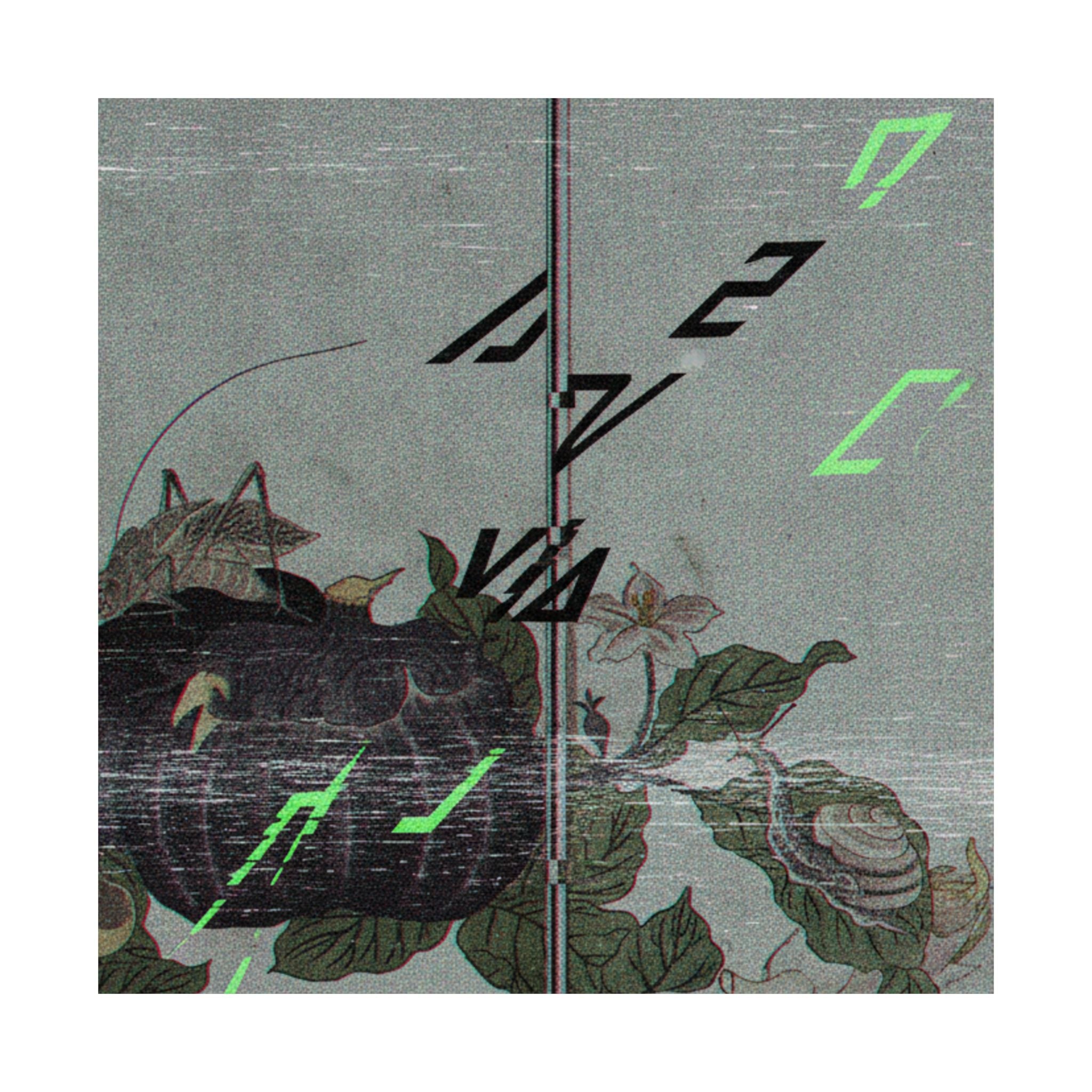 Glitch Culture — Land Snail (Katatsumuri); Giant Katydid (Kutsuwamushi), From The Picture Book Of — Matte Poster