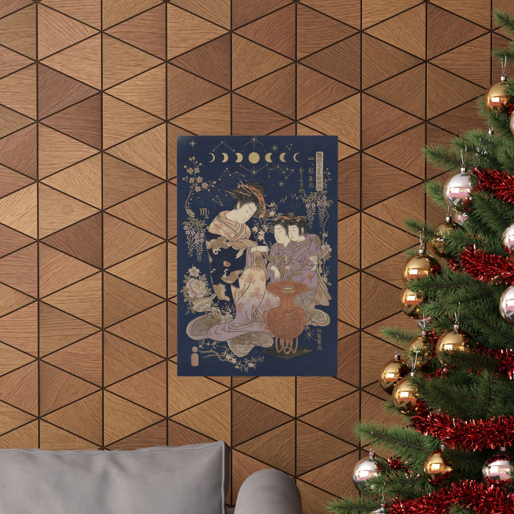 Celestial — The Courtesan Sayoginu Of The Yotsumeya Brothel, From The Series “A Pattern Book — Matte Poster