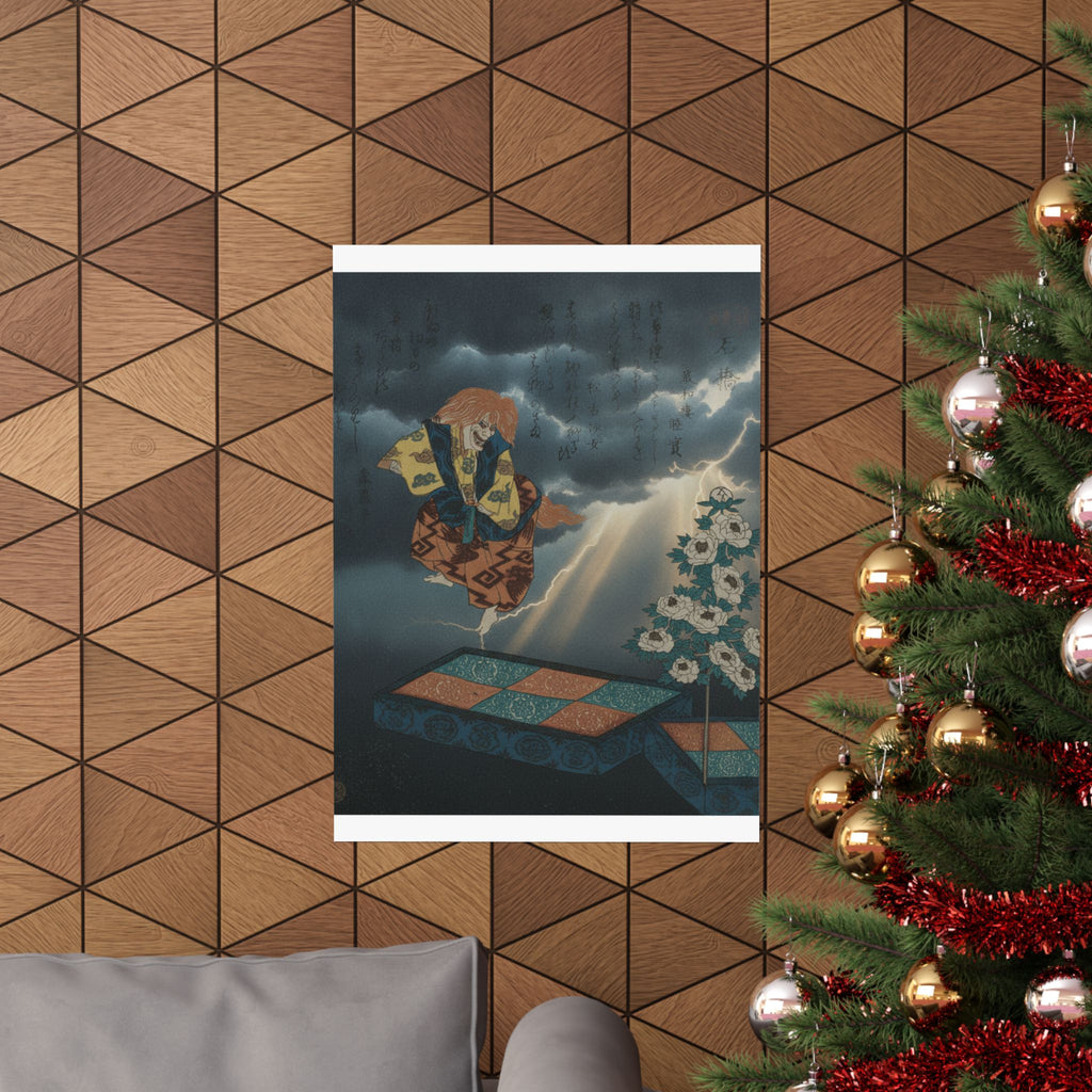 Dramatic Storm — Scene From Noh Dance — Matte Poster