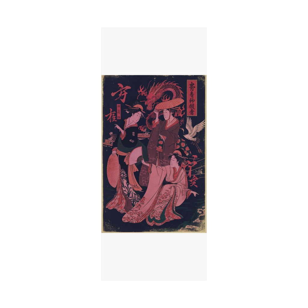 Japanese Street — Three Young Ladies By The Seashore — Matte Poster