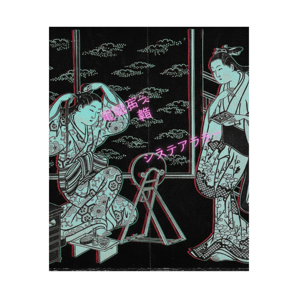 Glitch Culture — Two Women In A Room Opening On A Verandah — Matte Poster