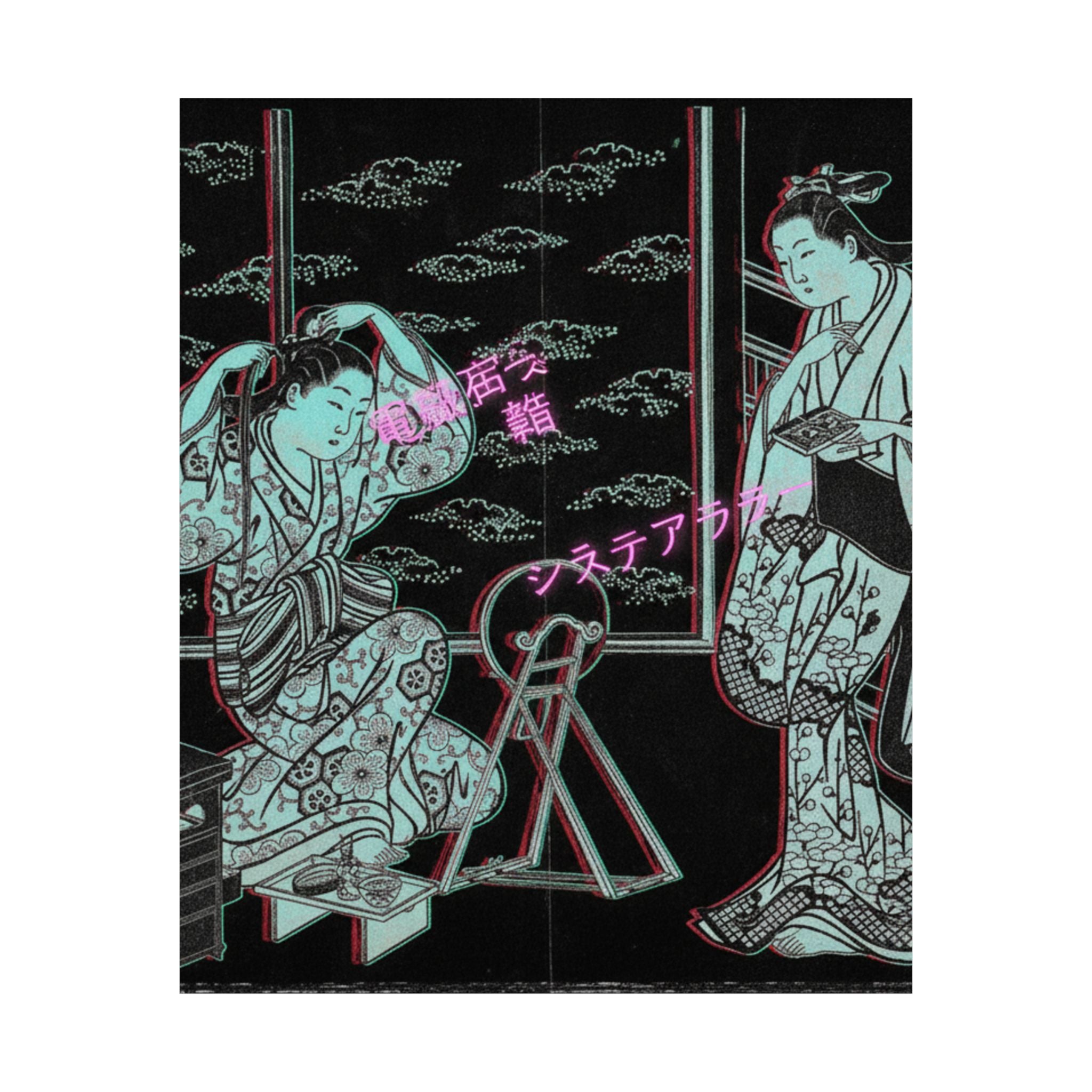 Glitch Culture — Two Women In A Room Opening On A Verandah — Matte Poster