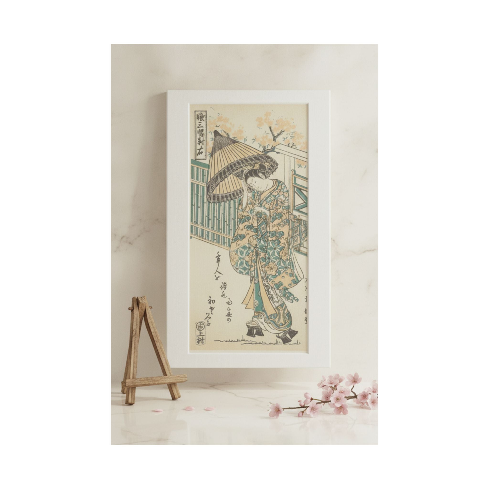 Product Marketing — Young Lady With Parasol — Matte Poster