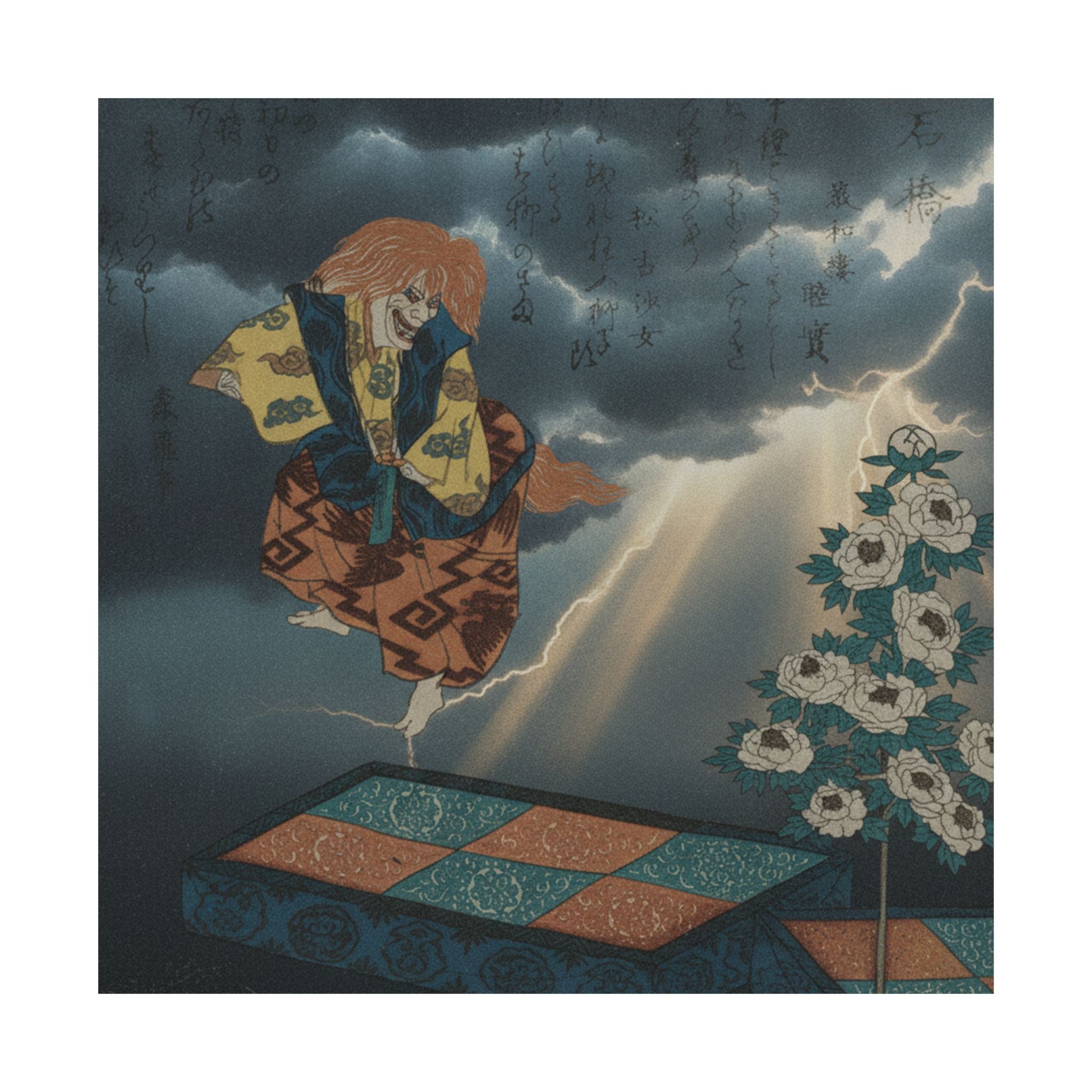 Dramatic Storm — Scene From Noh Dance — Matte Poster