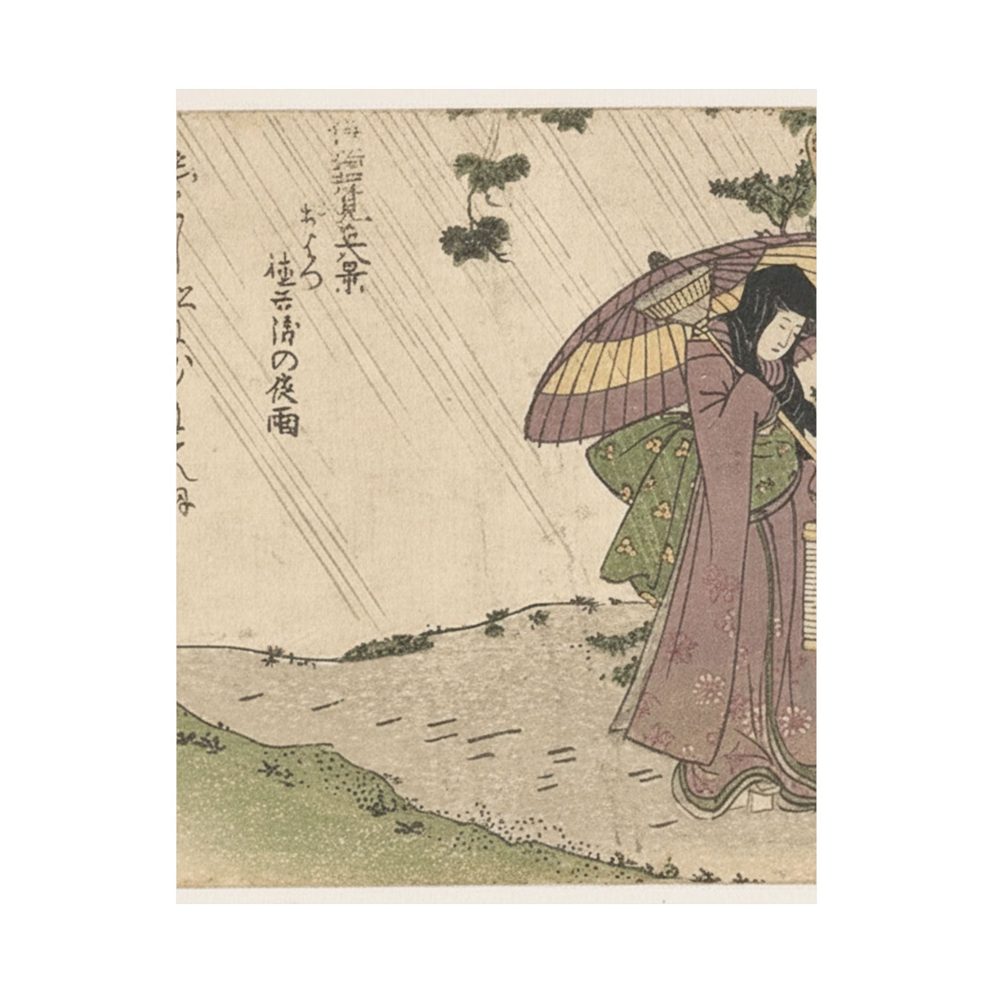 Botanical — Where Is Tokubei? — Matte Poster