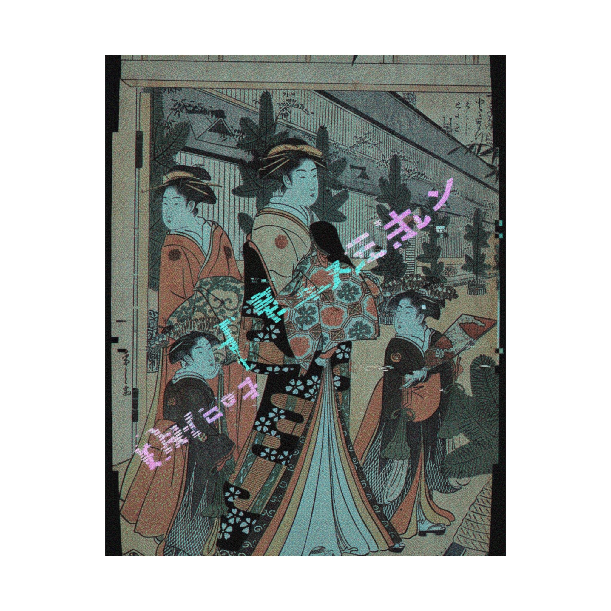 Glitch Culture — Two Oiran With Two Female Attendants In The Yoshiwara — Matte Poster