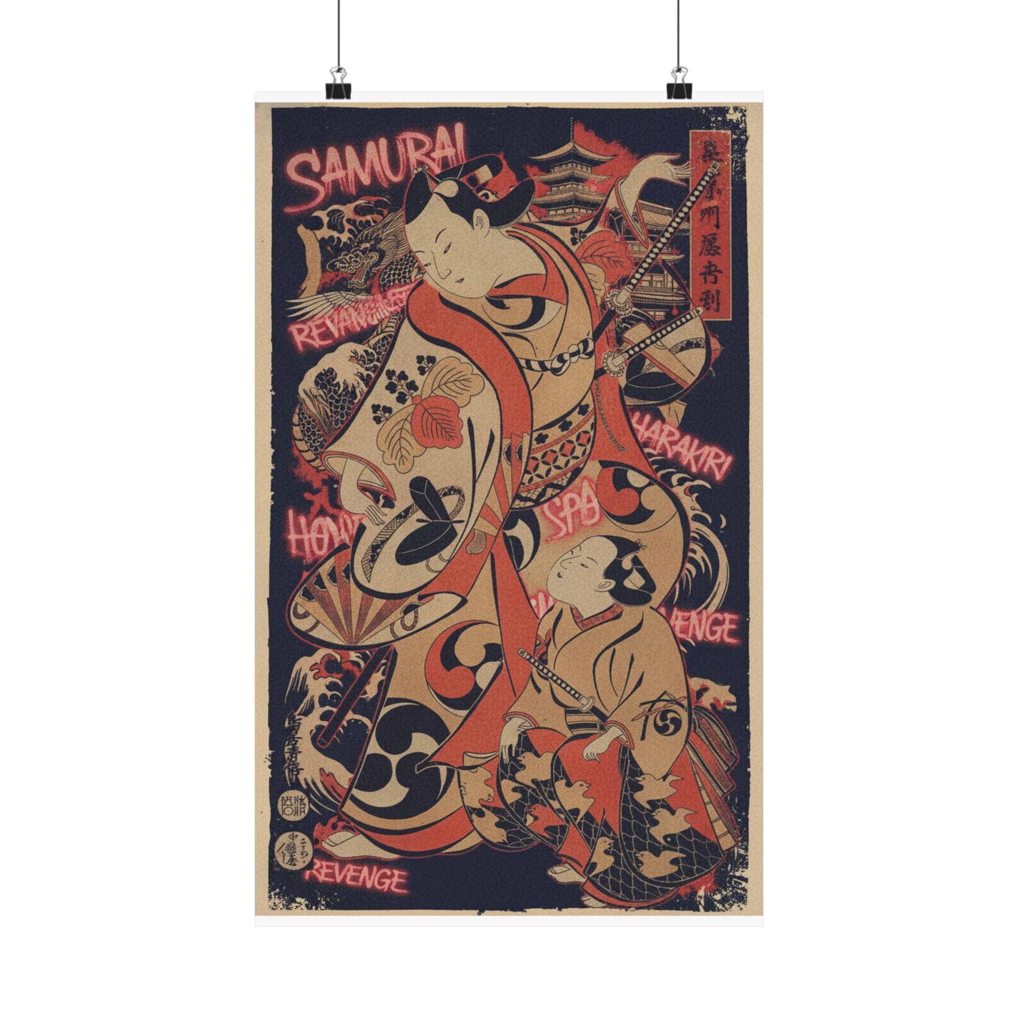Japanese Street — The Actor Yoshizawa Ayame As A Samurai — Matte Poster