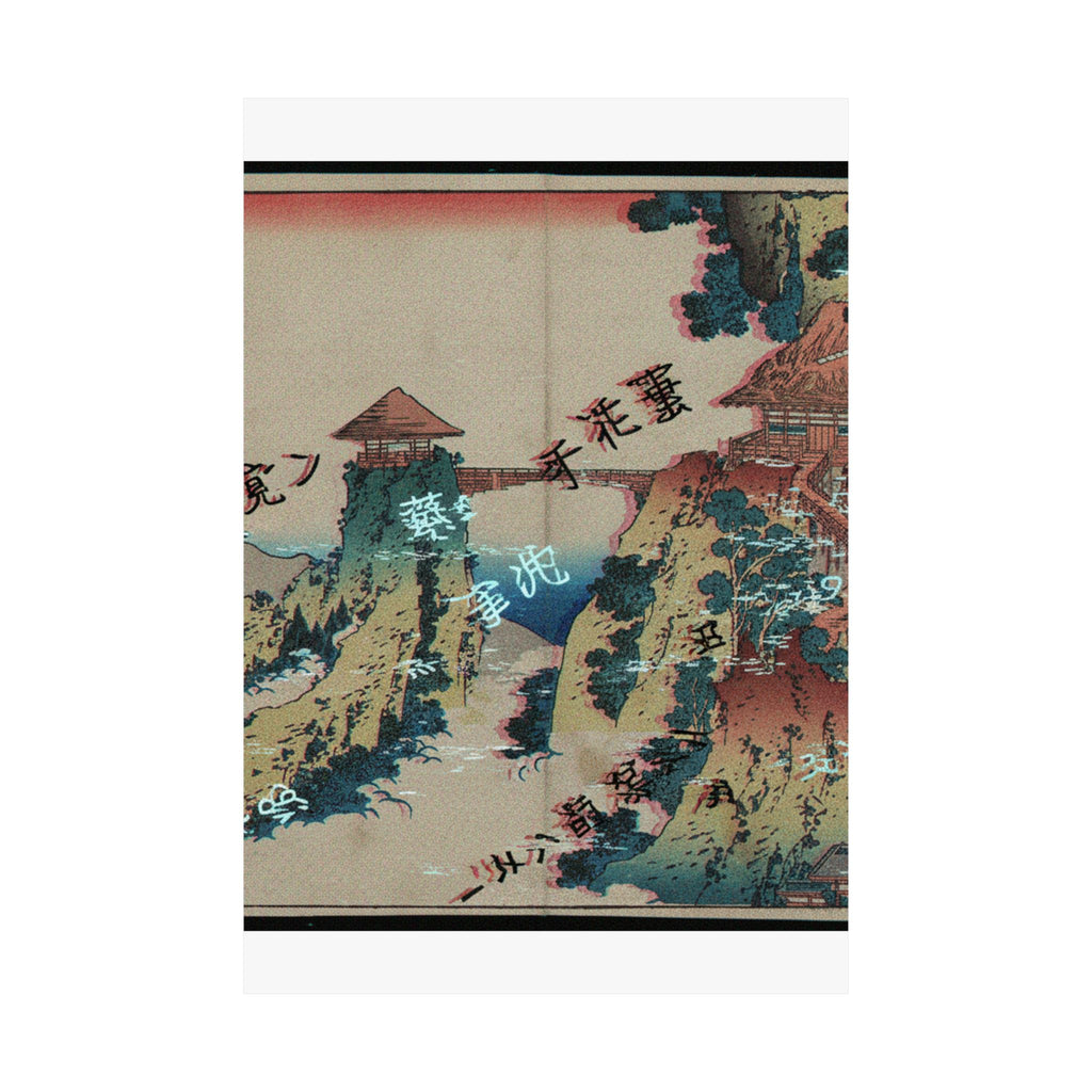 Glitch Culture — The Hanging-Cloud Bridge At Mount Gyōdō Near Ashikaga (Ashikaga Gyōdōzan Kumo No — Matte Poster