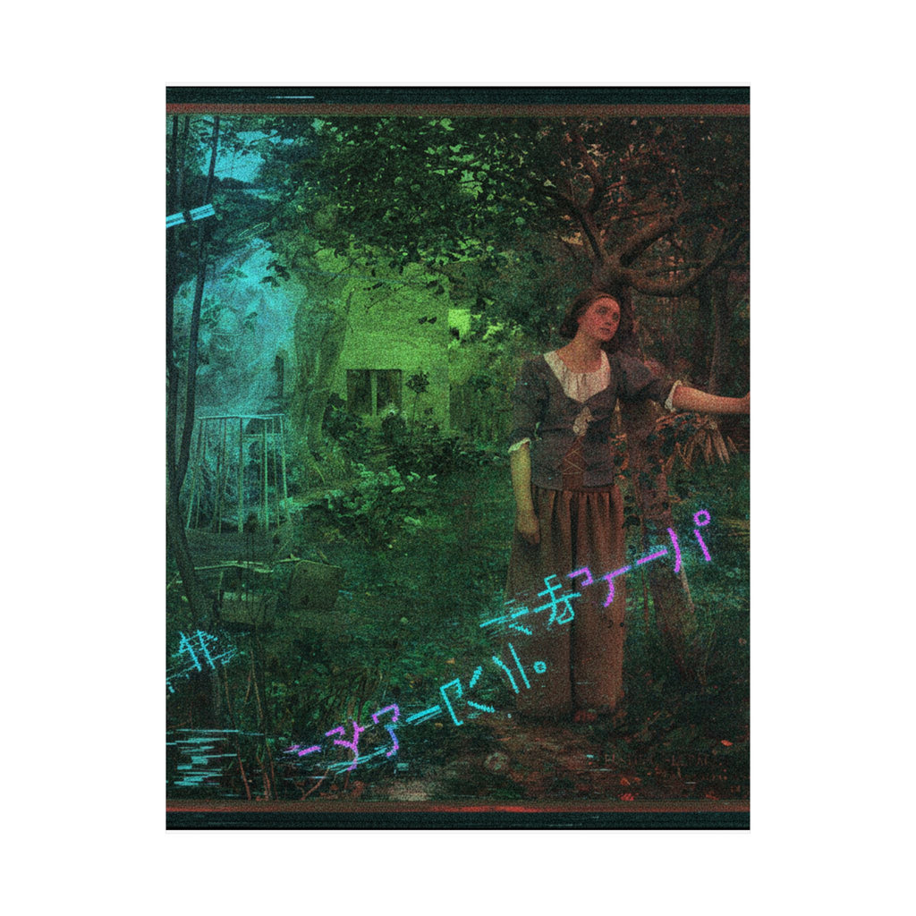 Glitch Culture — Person — Matte Poster