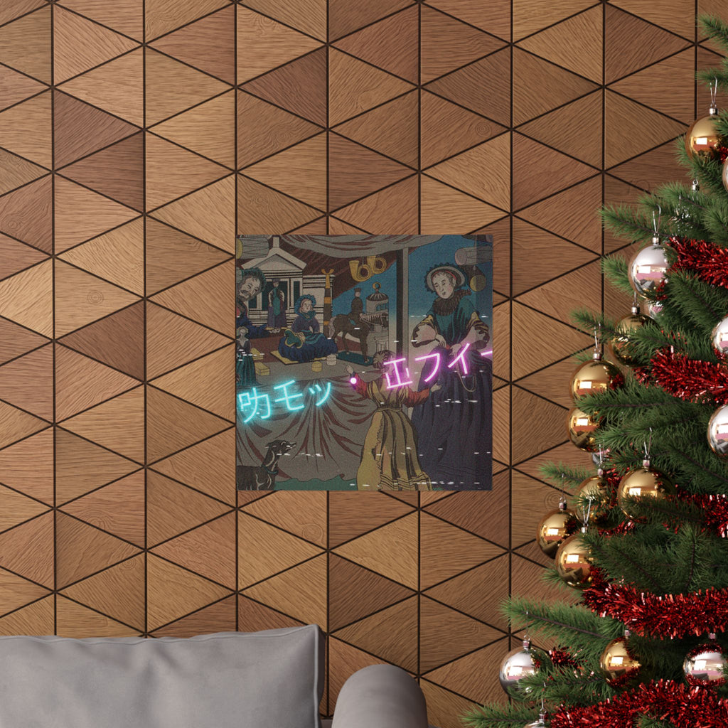 Glitch Culture — Color Print Of A Copperplate Picture Of A Toy Shop — Matte Poster