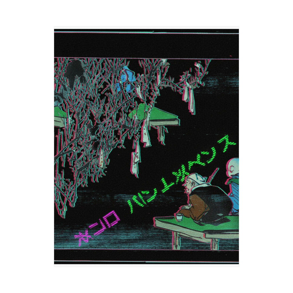Glitch Culture — Two Pilgrims Gazing At A Tree Festooned With Prayers — Matte Poster