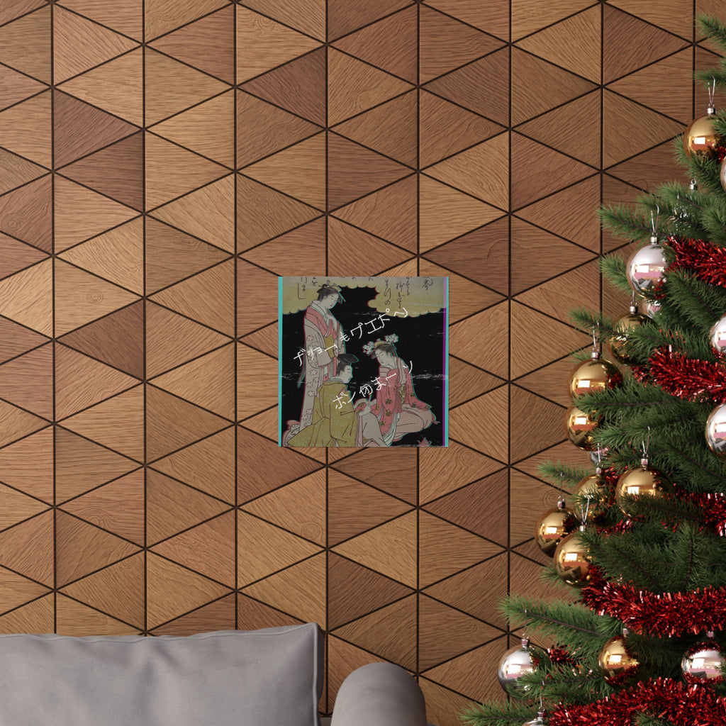 Glitch Culture — Courtier And Two Ladies Of The Court, With A Poem By Mibu No Tadamine — Matte Poster