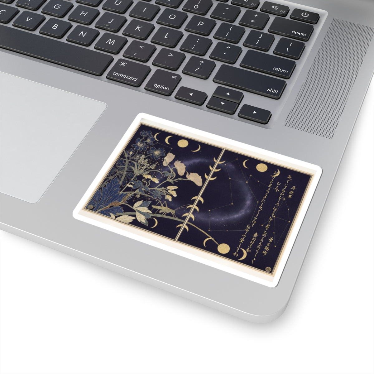 Celestial — Katydid (Umaoi-Mushi); Centipede, (Mukade), From The Picture Book Of Crawling Cr — Kiss-Cut Sticker