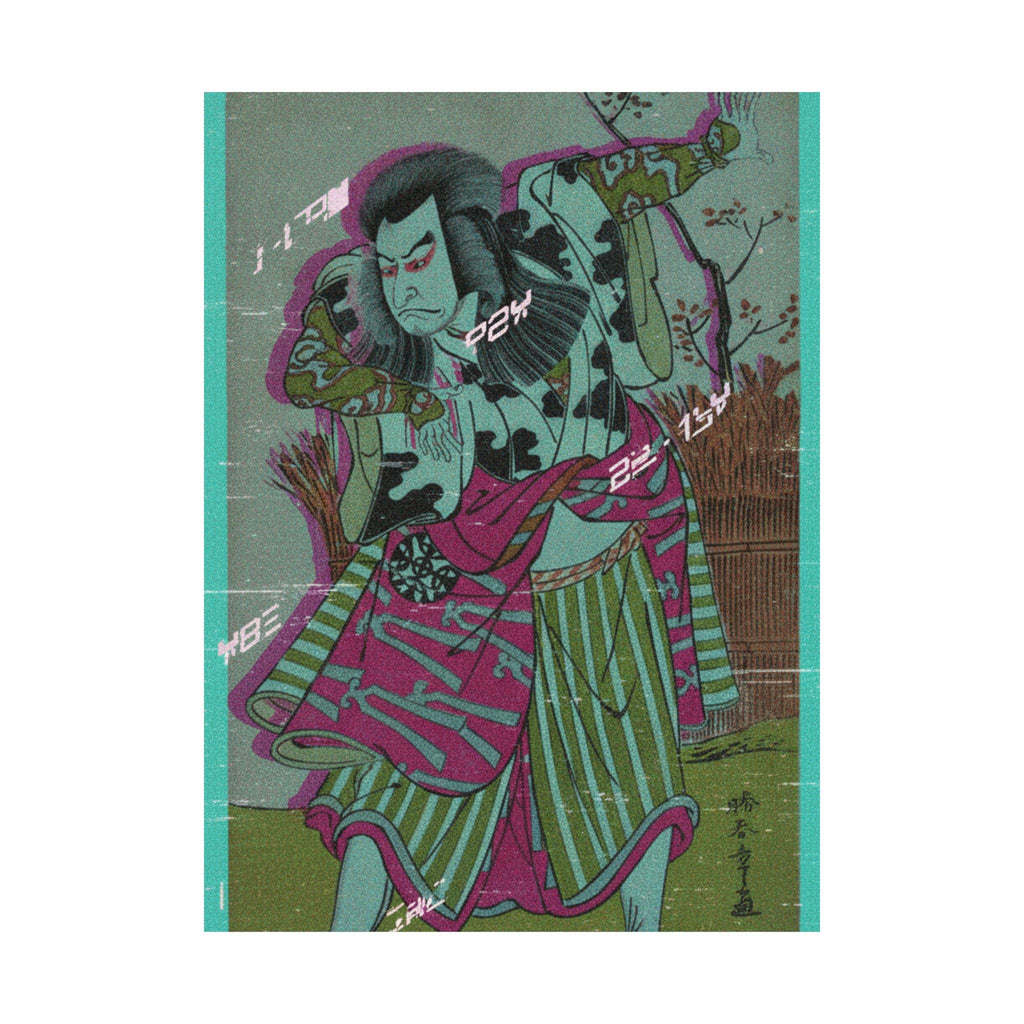 Glitch Culture — The First Nakamura Nakazo As An Unarmed Man Standing In A Dramatic Pose — Matte Poster