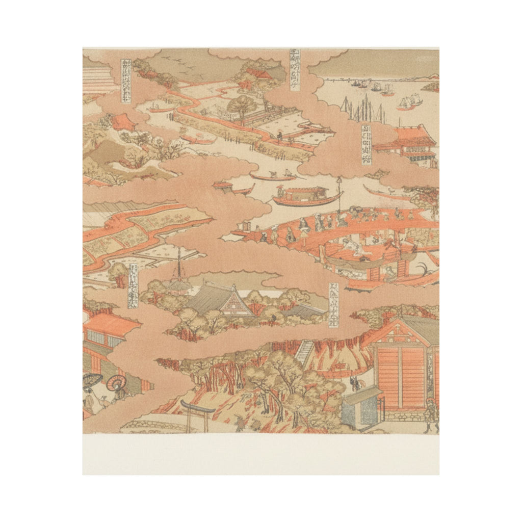 Watercolor — Edo Hakkei No Zu — Matte Poster