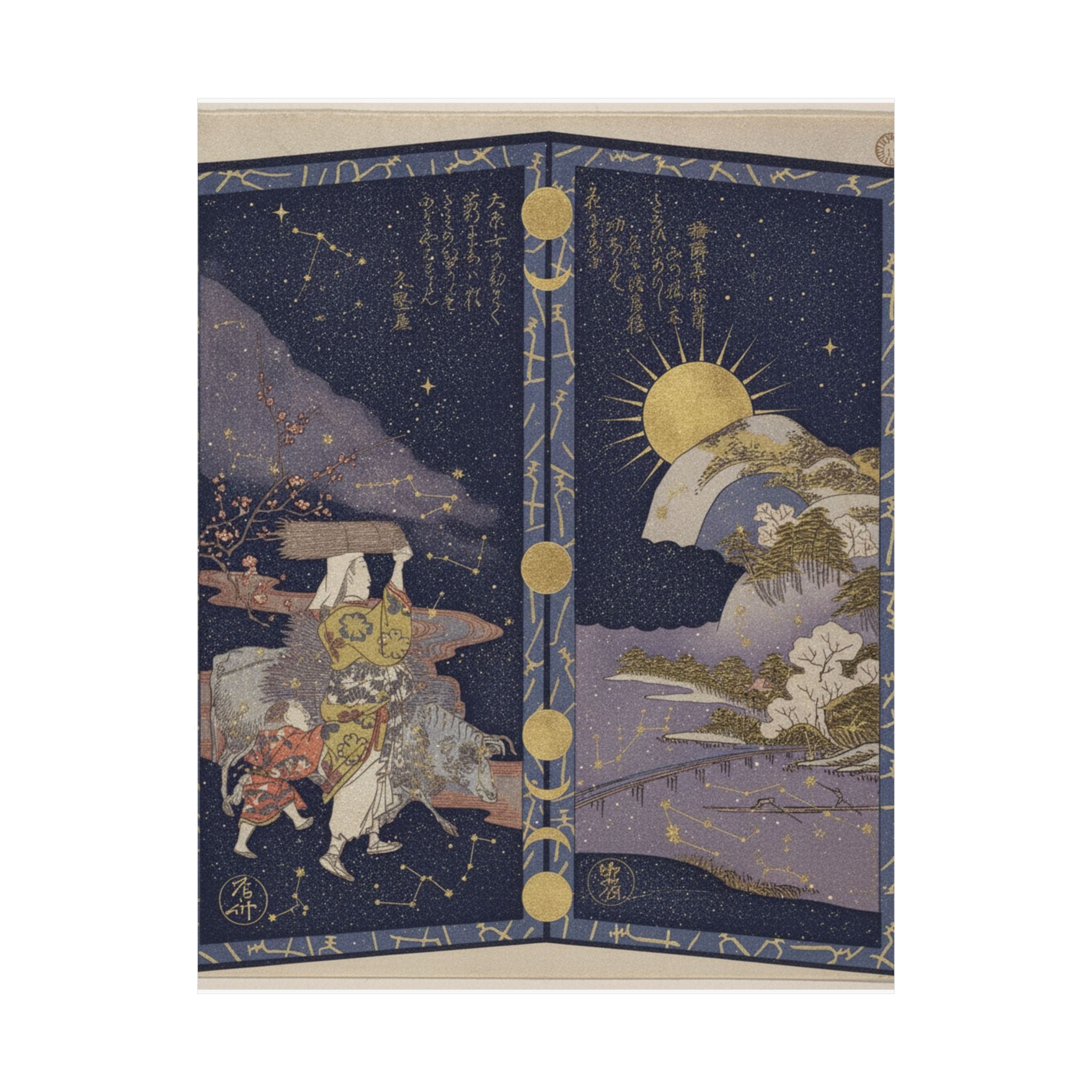 Celestial — Surimono In Shape Of Small Twofold Screen — Matte Poster