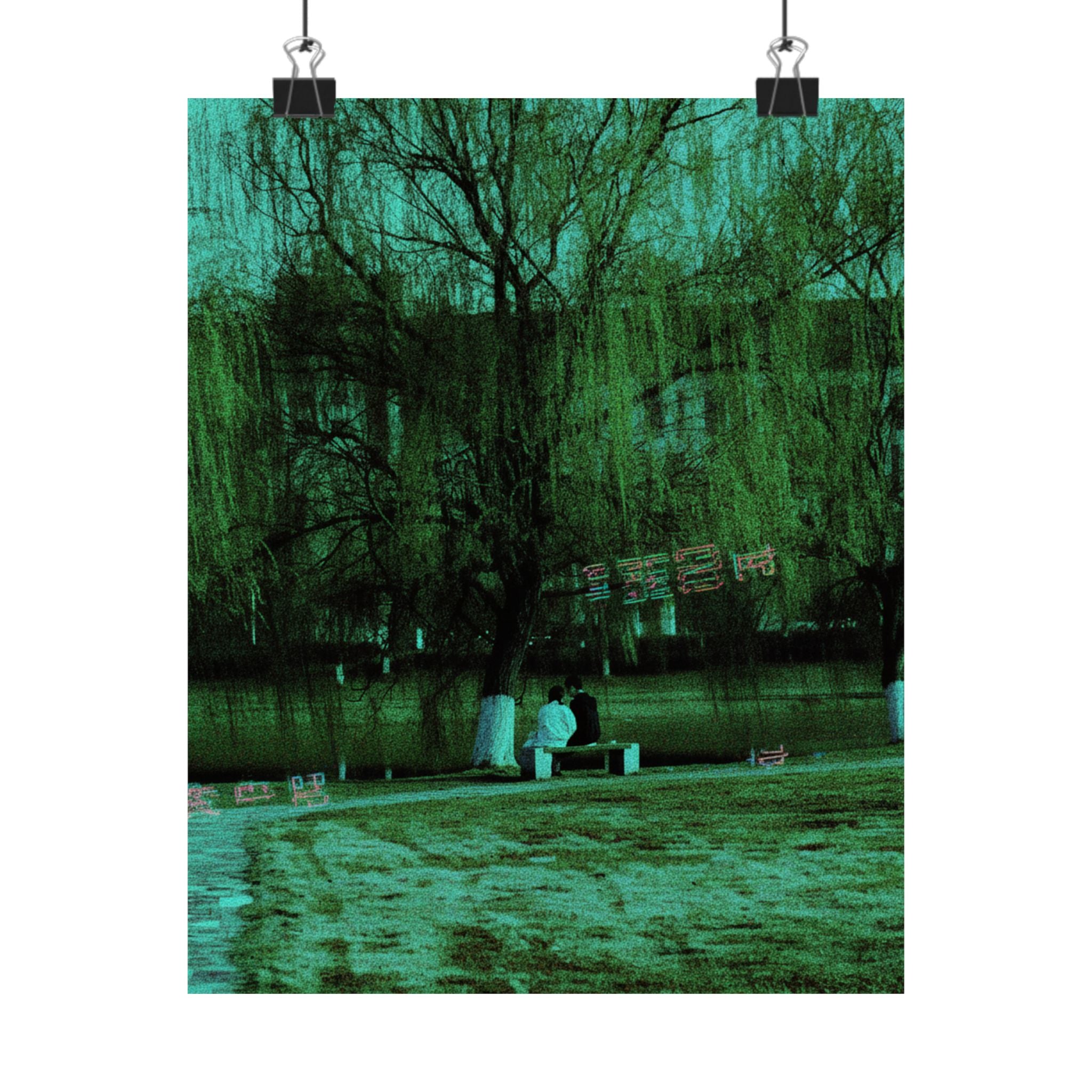 Glitch Culture — Person — Matte Poster