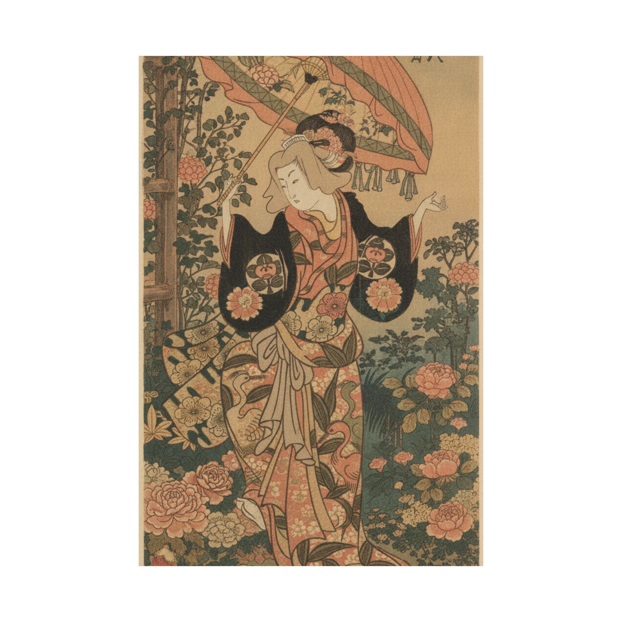 Glitch Culture — The Actor Ichimura Uzaemon Viii 1699–1762 As A Woman With Parasol — Matte Poster