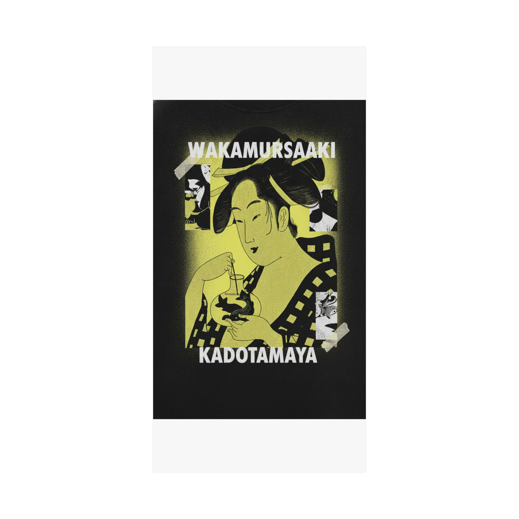 Streetwear Collage — Wakamurasaki Of The Kadotamaya — Matte Poster