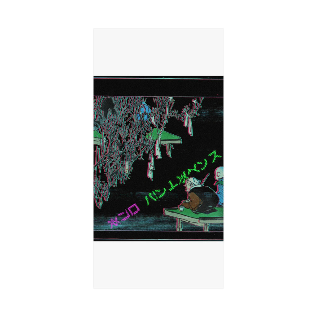 Glitch Culture — Two Pilgrims Gazing At A Tree Festooned With Prayers — Matte Poster