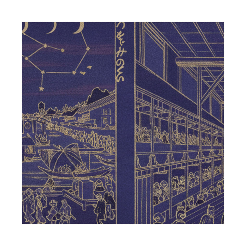 Celestial — Cooling At Nakazu/ Kabuki Theater — Matte Poster