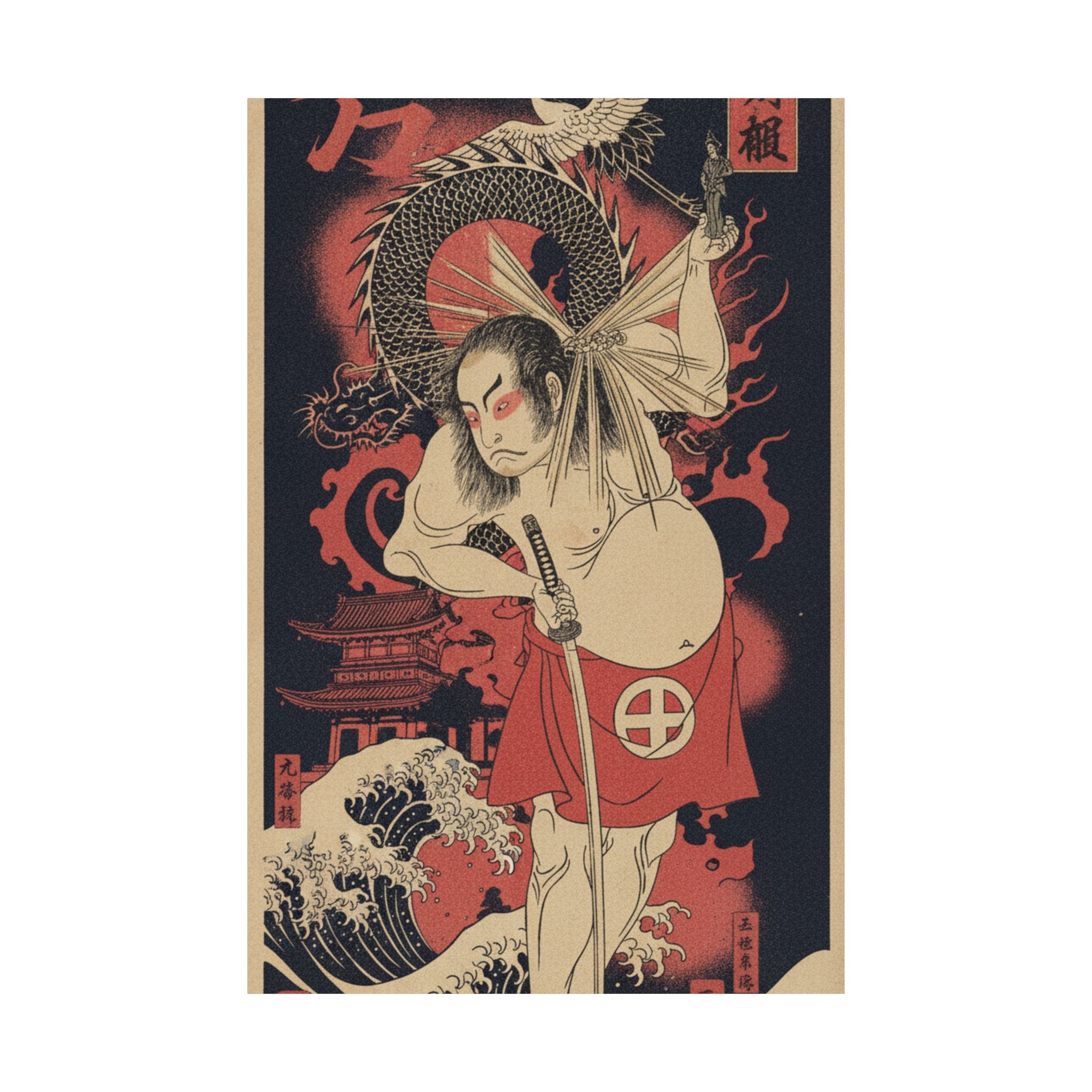Japanese Street — The Third Otani Hiroji As A Man Clothed Only With A Red Apron — Matte Poster