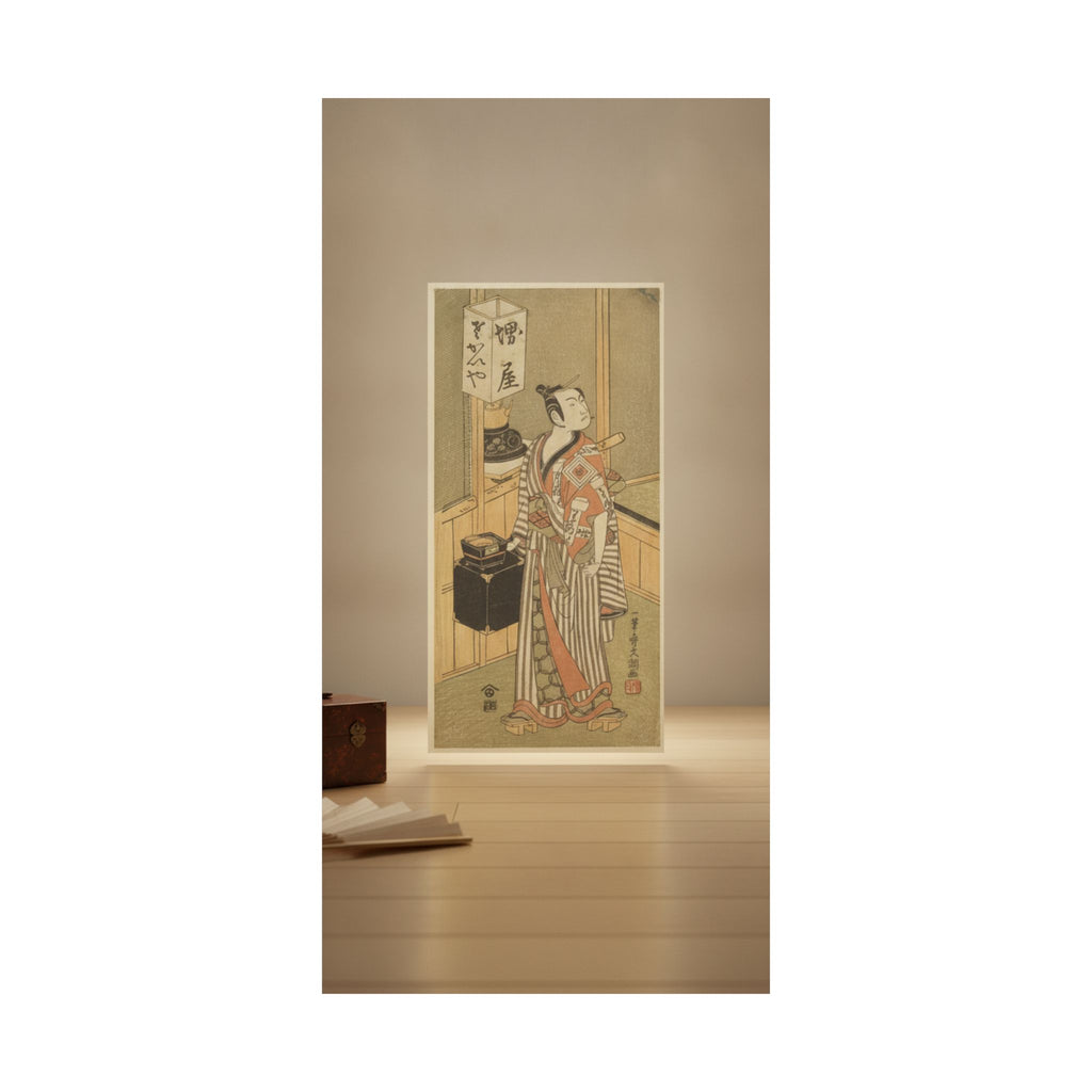 Product Marketing — Ichikawa Komazo I — Matte Poster