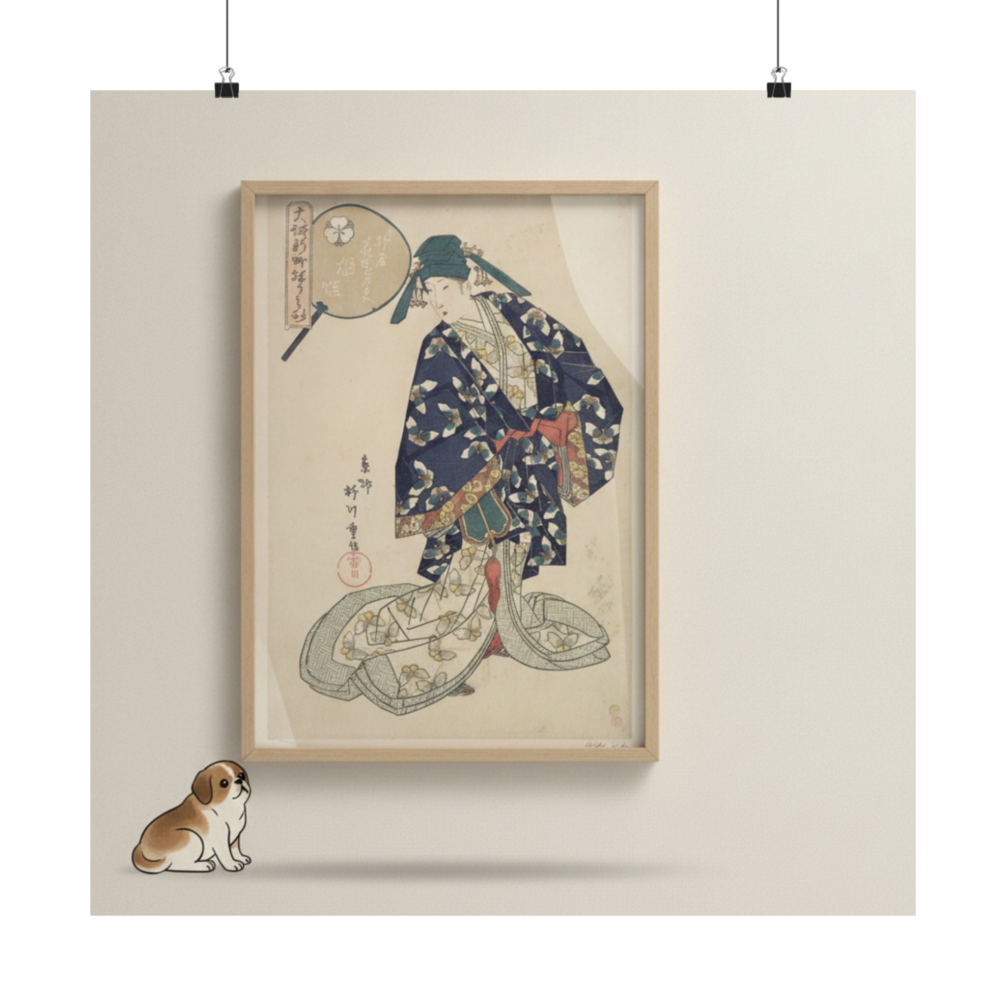 Product Marketing — Hanazono Of Nakaori-Ya — Matte Poster