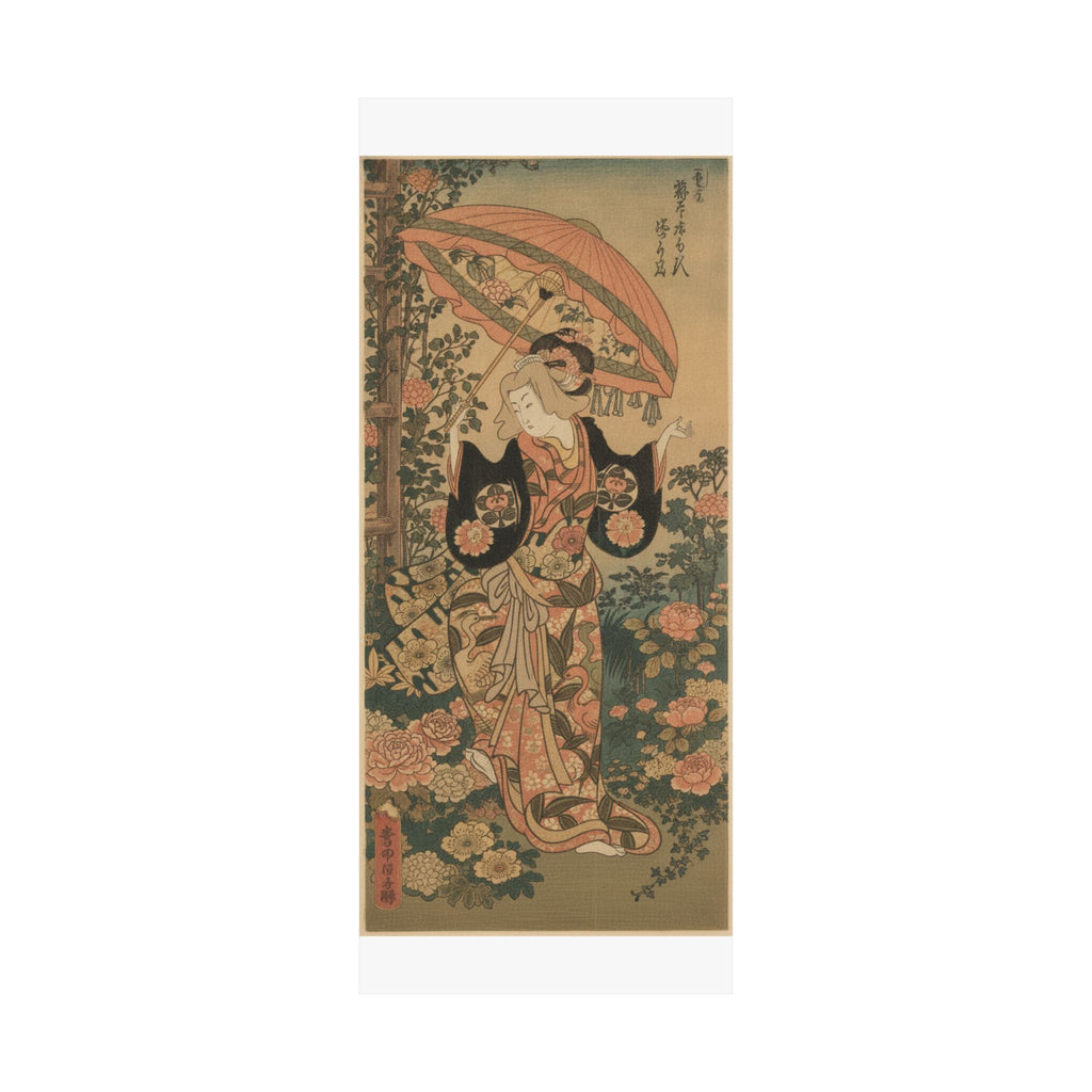 Glitch Culture — The Actor Ichimura Uzaemon Viii 1699–1762 As A Woman With Parasol — Matte Poster