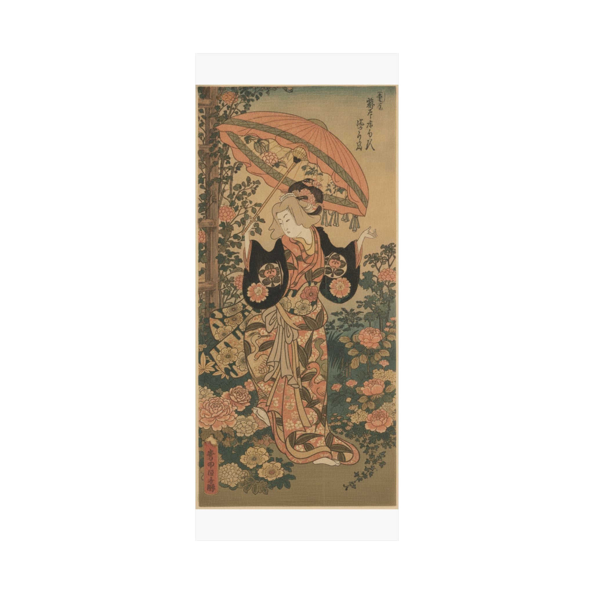 Glitch Culture — The Actor Ichimura Uzaemon Viii 1699–1762 As A Woman With Parasol — Matte Poster