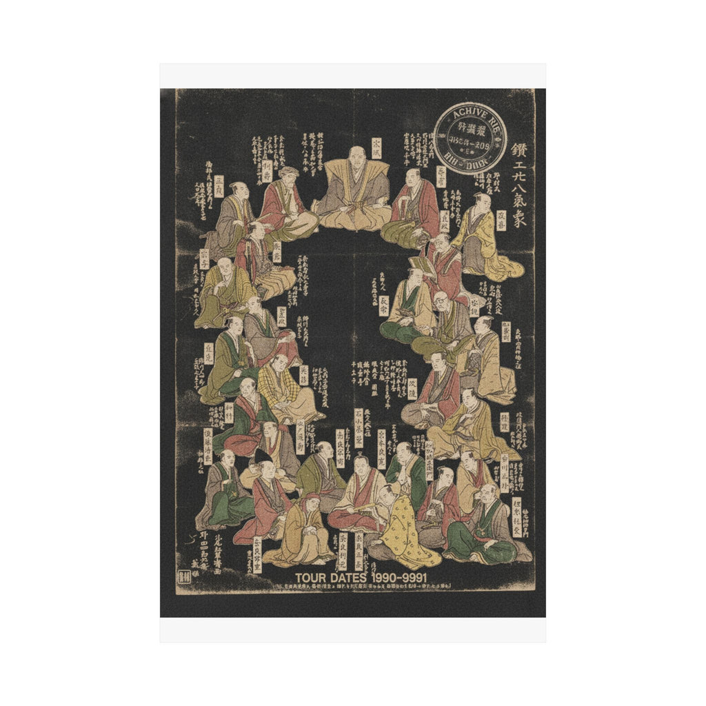 Vintage Bootleg — Portraits Of Twenty-Eight Metal Artists — Matte Poster