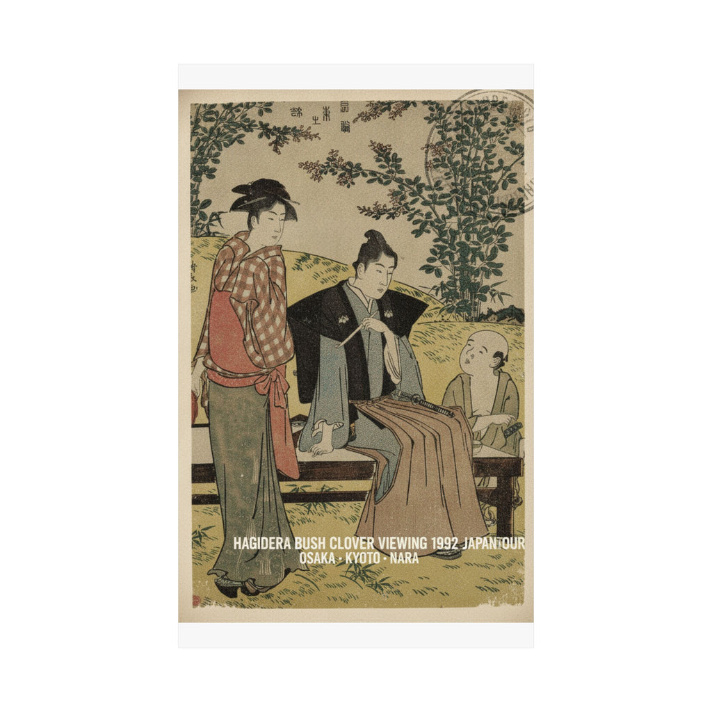 Vintage Bootleg — Viewing The Bush Clover At Hagidera — Matte Poster