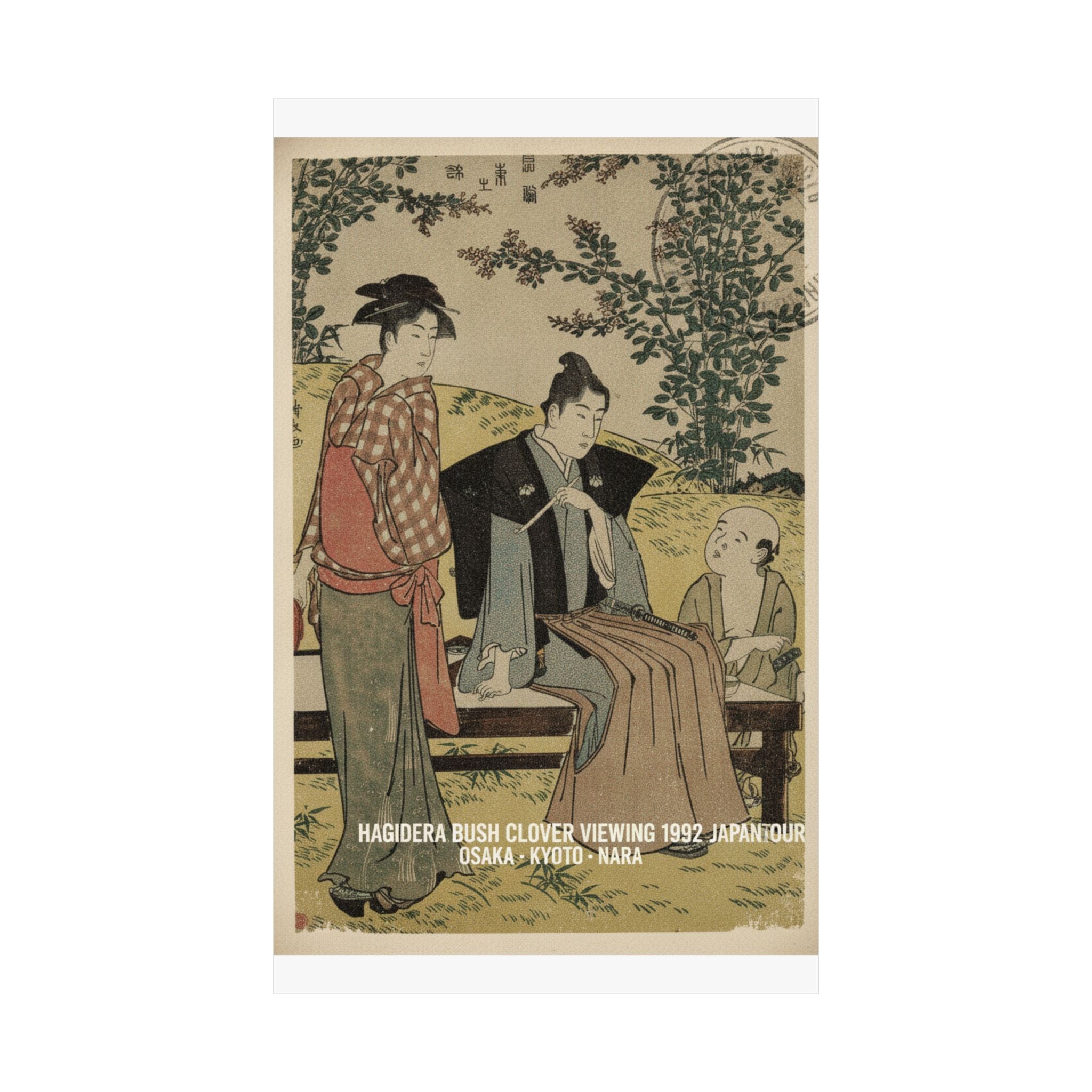 Vintage Bootleg — Viewing The Bush Clover At Hagidera — Matte Poster