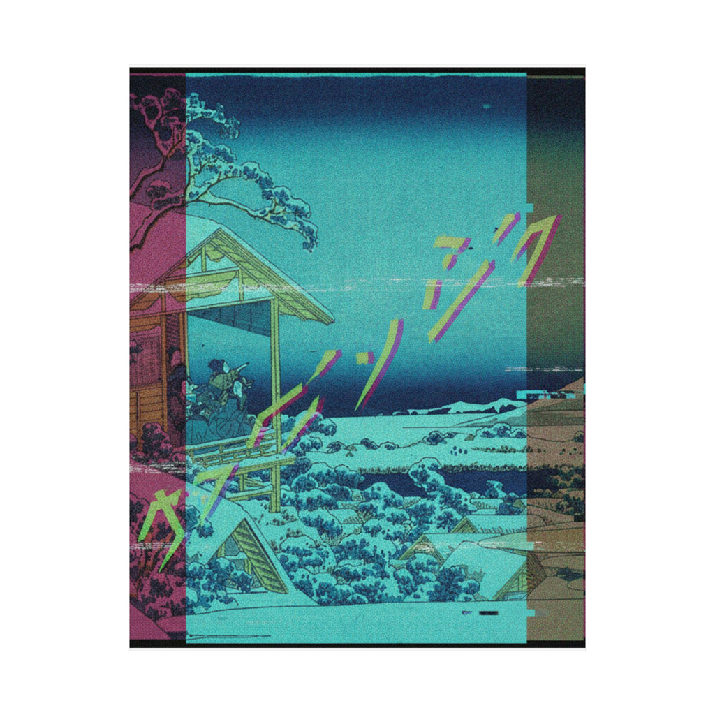 Glitch Culture — Morning After The Snow At Koishikawa In Edo (Koishikawa Yuki No Ashita),  From T — Matte Poster