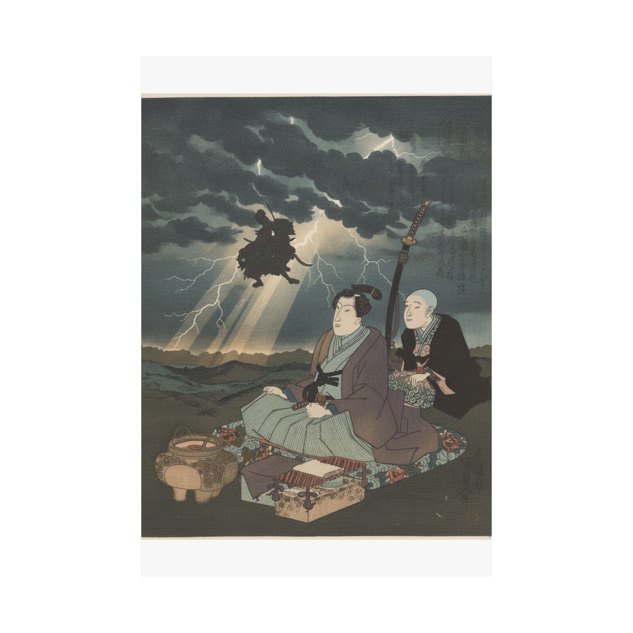 Dramatic Storm — Print — Matte Poster