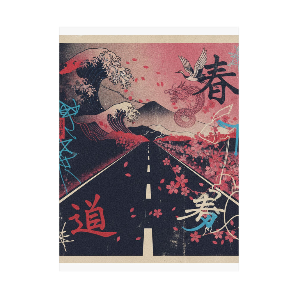 Japanese Street — Road — Matte Poster