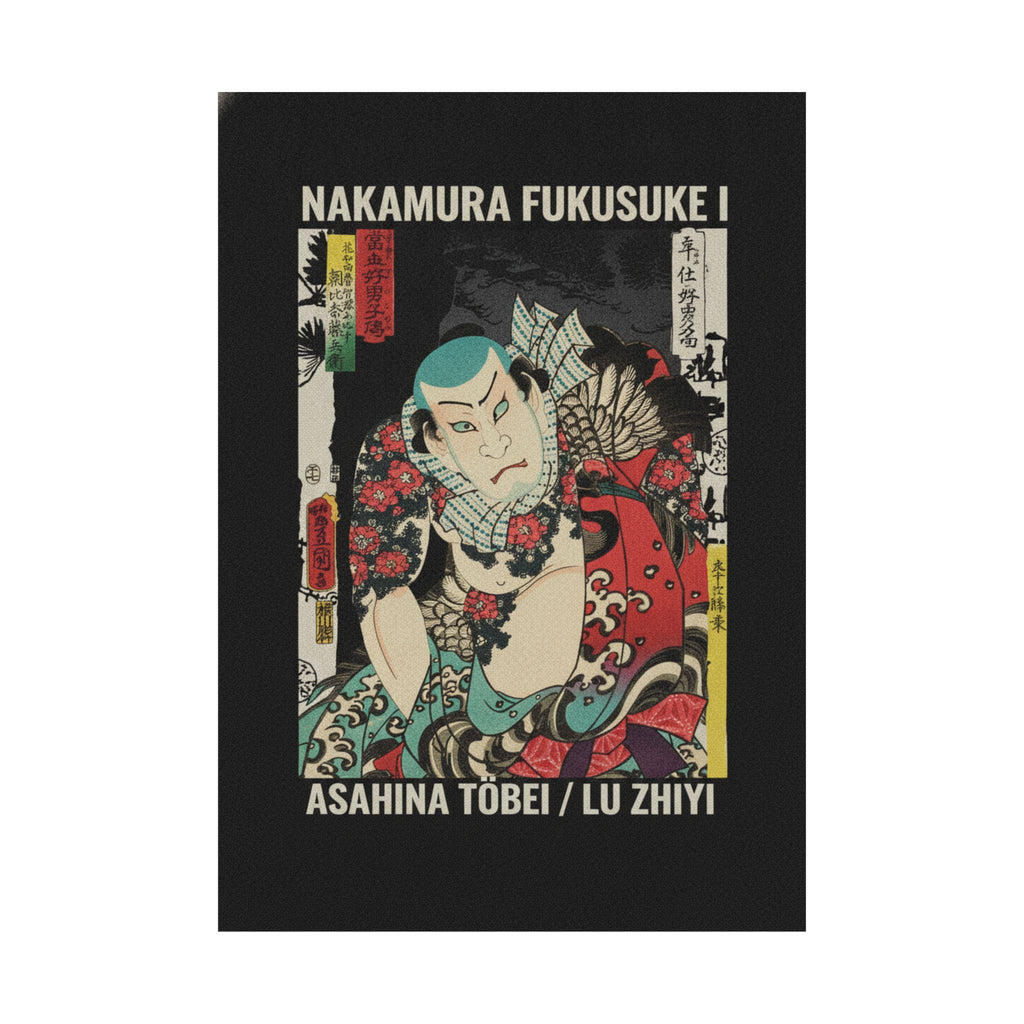 Streetwear Collage — The Actor Nakamura Fukusuke I As Asahina Tōbei, Likened To Lu Zhishen The Tattoo — Matte Poster