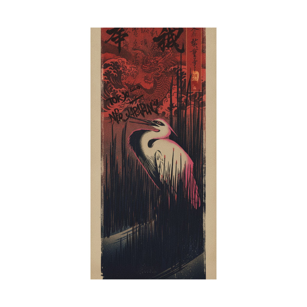 Japanese Street — White Heron Standing Among Reeds — Matte Poster