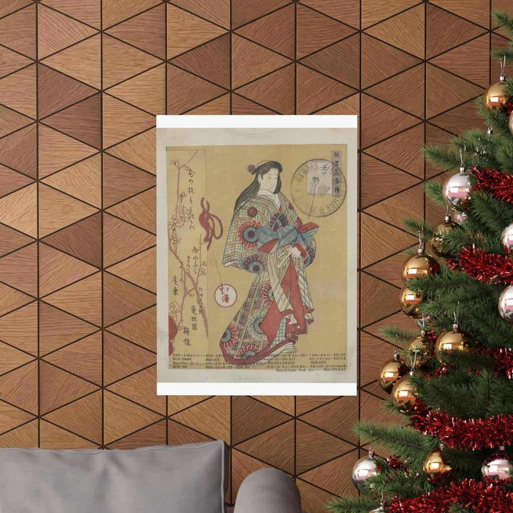 Vintage Bootleg — Figure Of A Woman — Matte Poster