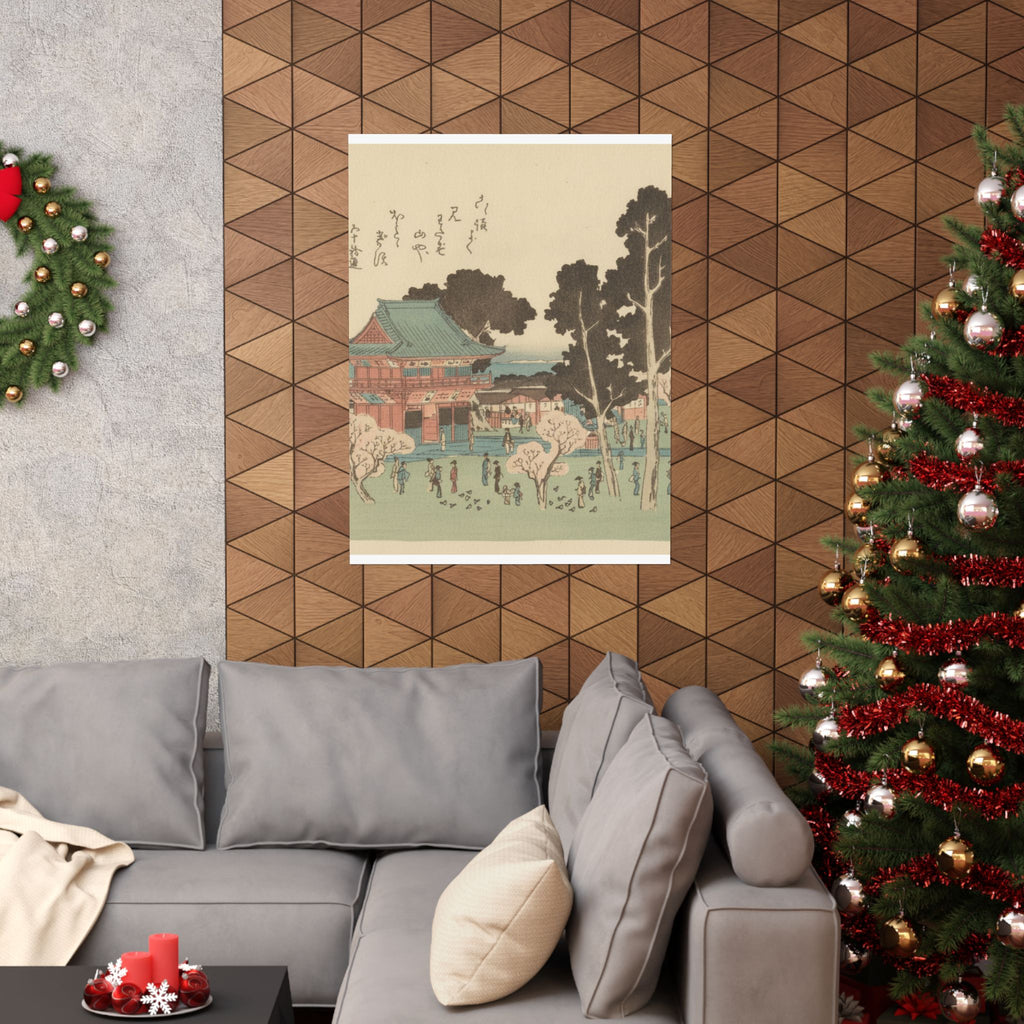Botanical — Shiba Atogayama — Matte Poster