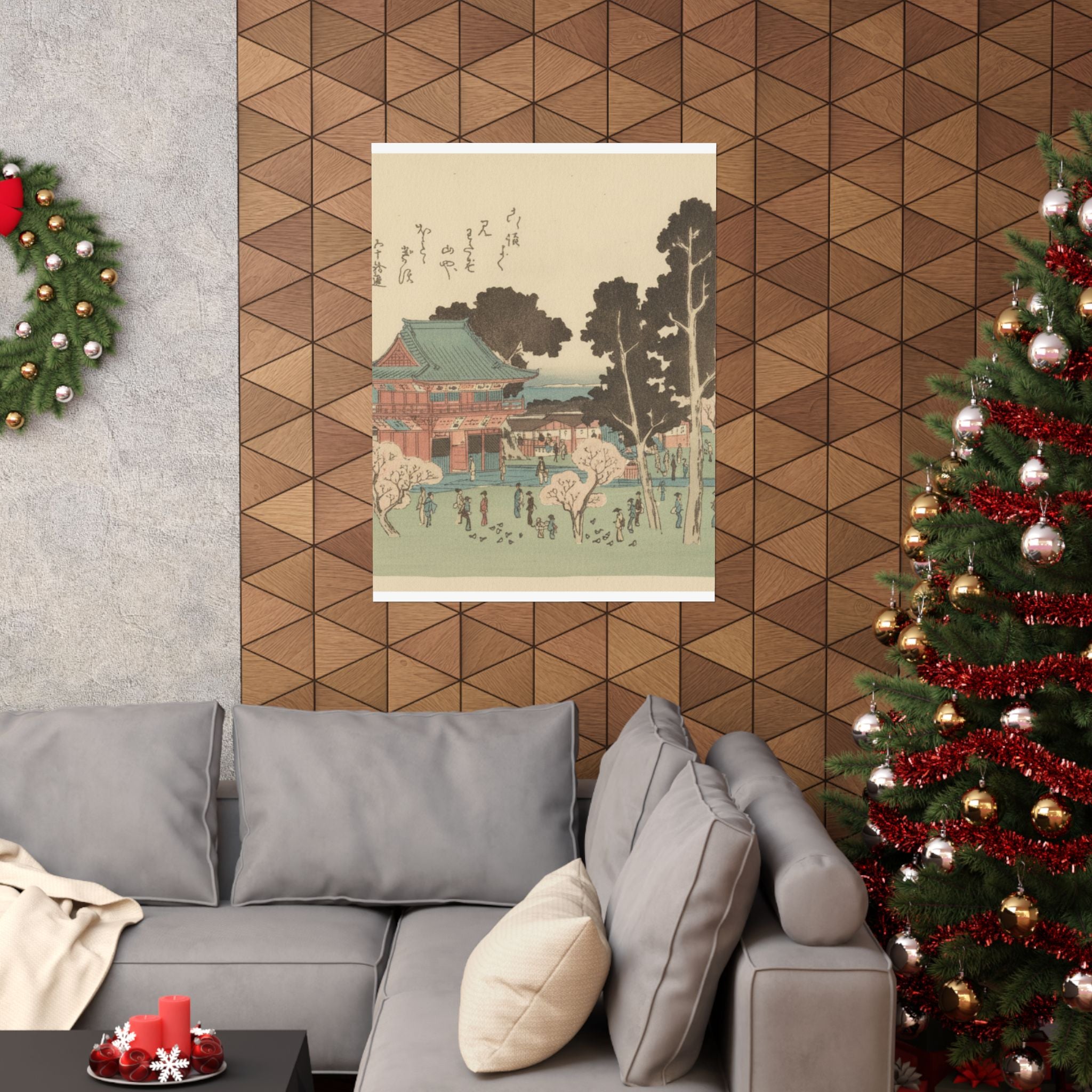 Botanical — Shiba Atogayama — Matte Poster